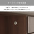 国産役員用両袖デスク(W1800×D750×H720)